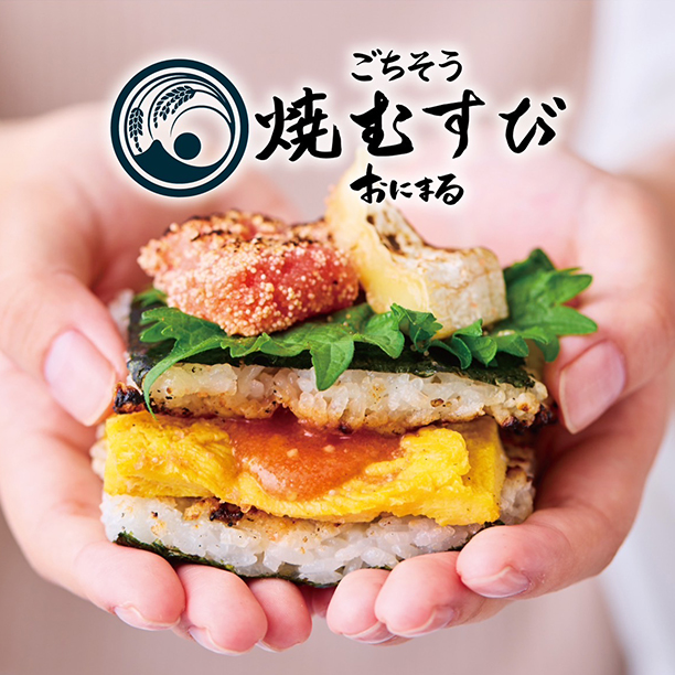 炙りたらことカマンベール