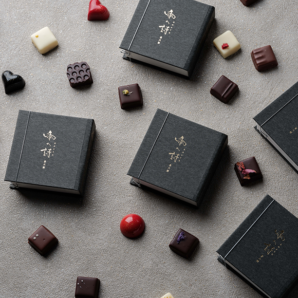 ショコラトリー雨の詩