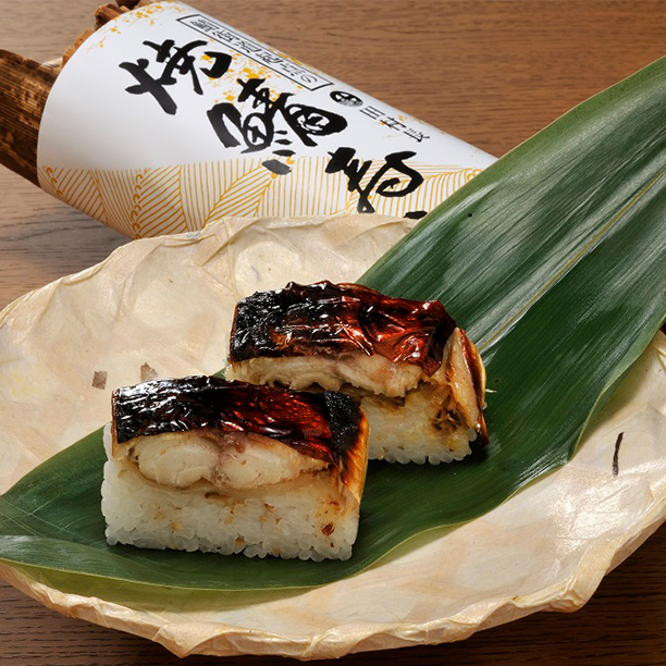 焼鯖すし