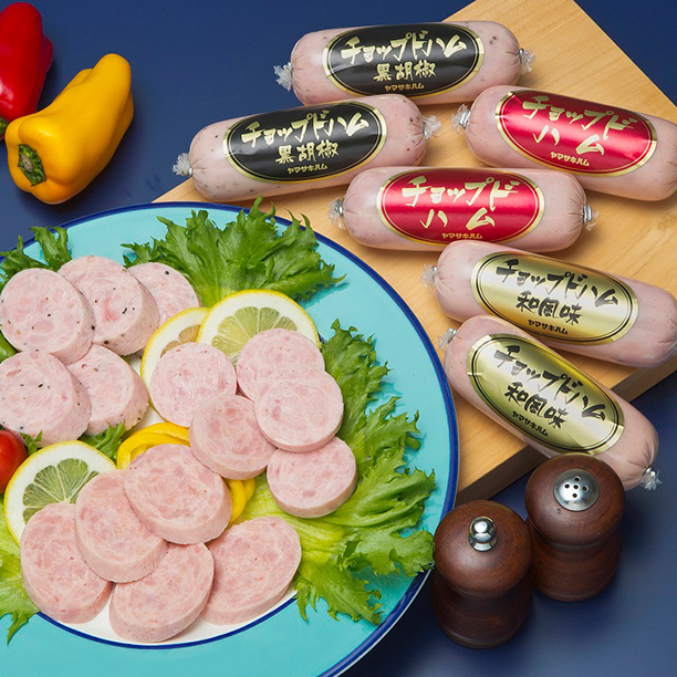 チョップドハム３種類