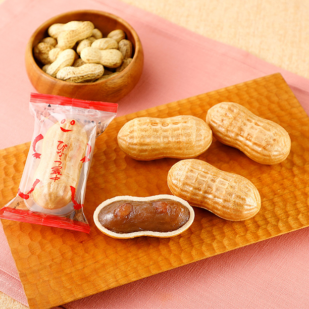 ぴーなっつ最中