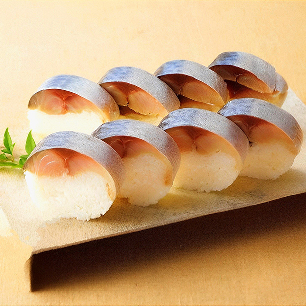 玄界灘さば棒寿司