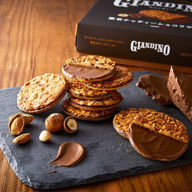 東京ナッティーショコラサンド