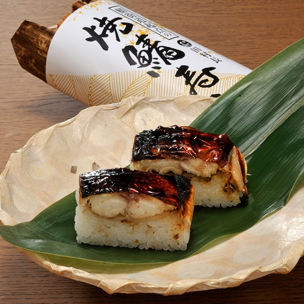 焼鯖すし