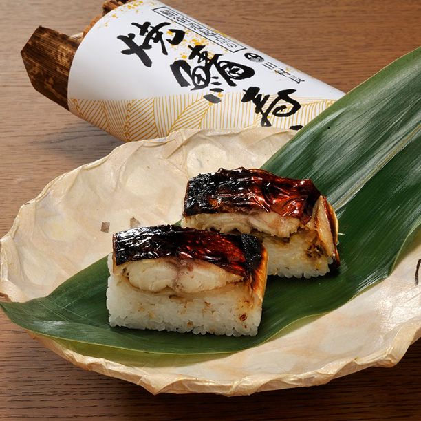 焼鯖すし