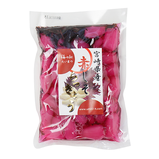 赤しそらっきょう