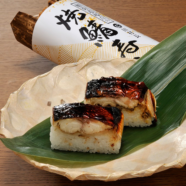 焼鯖すし