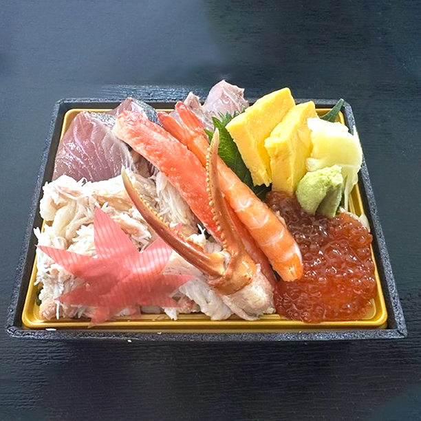 海鮮三昧
