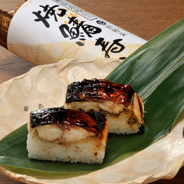 焼鯖すし