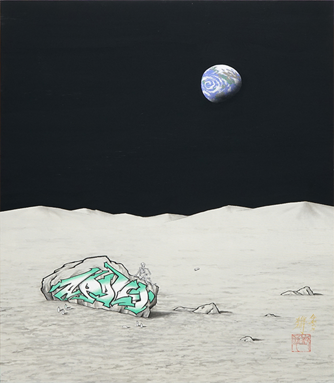 「On the Moon_APOLLO」
