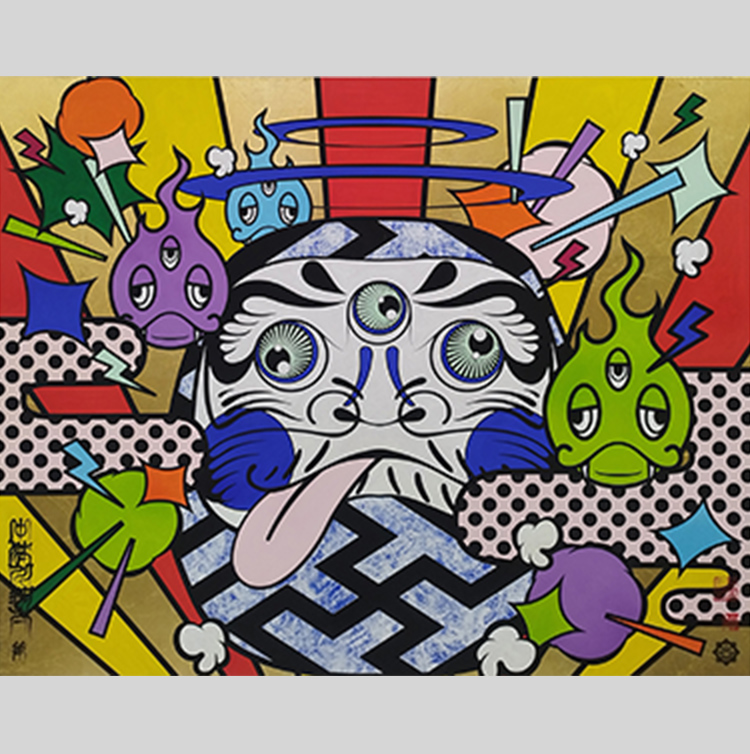 「心眼(金バック・青)」