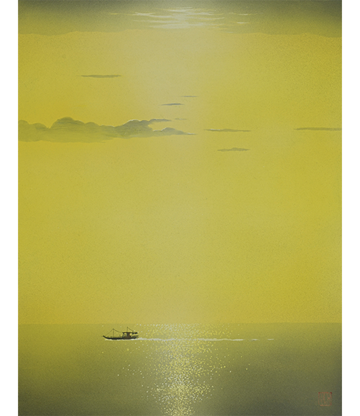 「海のひかり」
