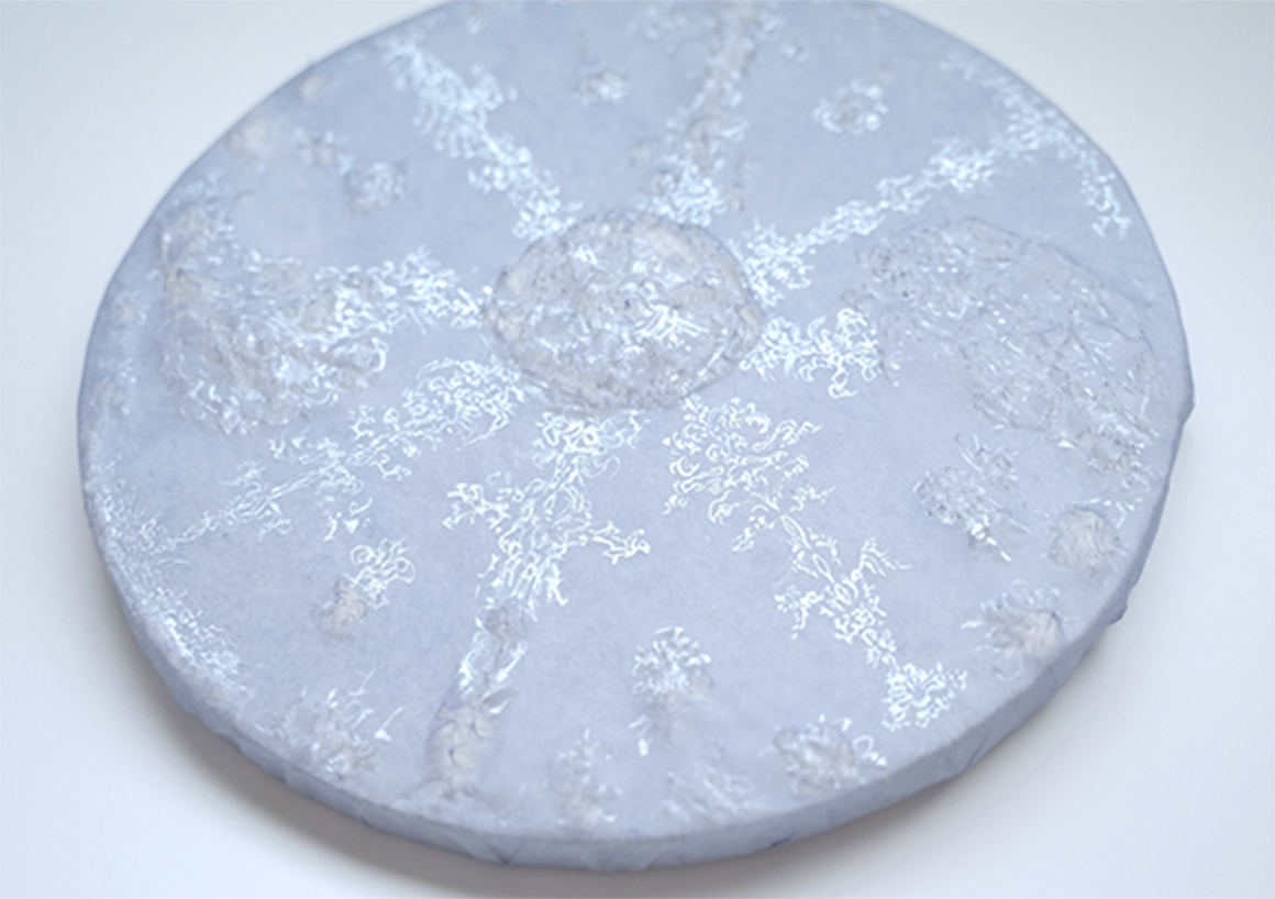 「Sound Sight 10」