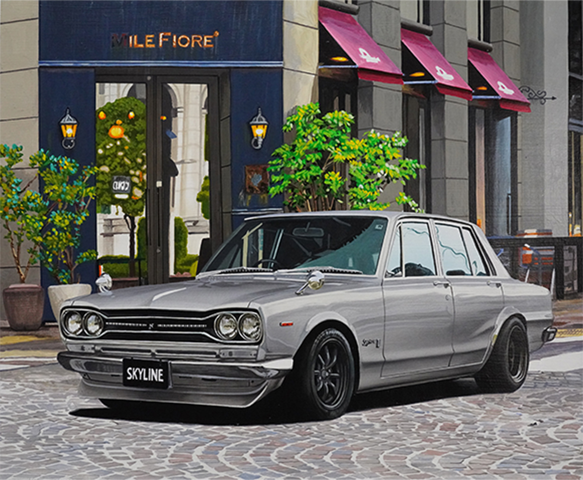 鏡 泰裕「ハコスカ」