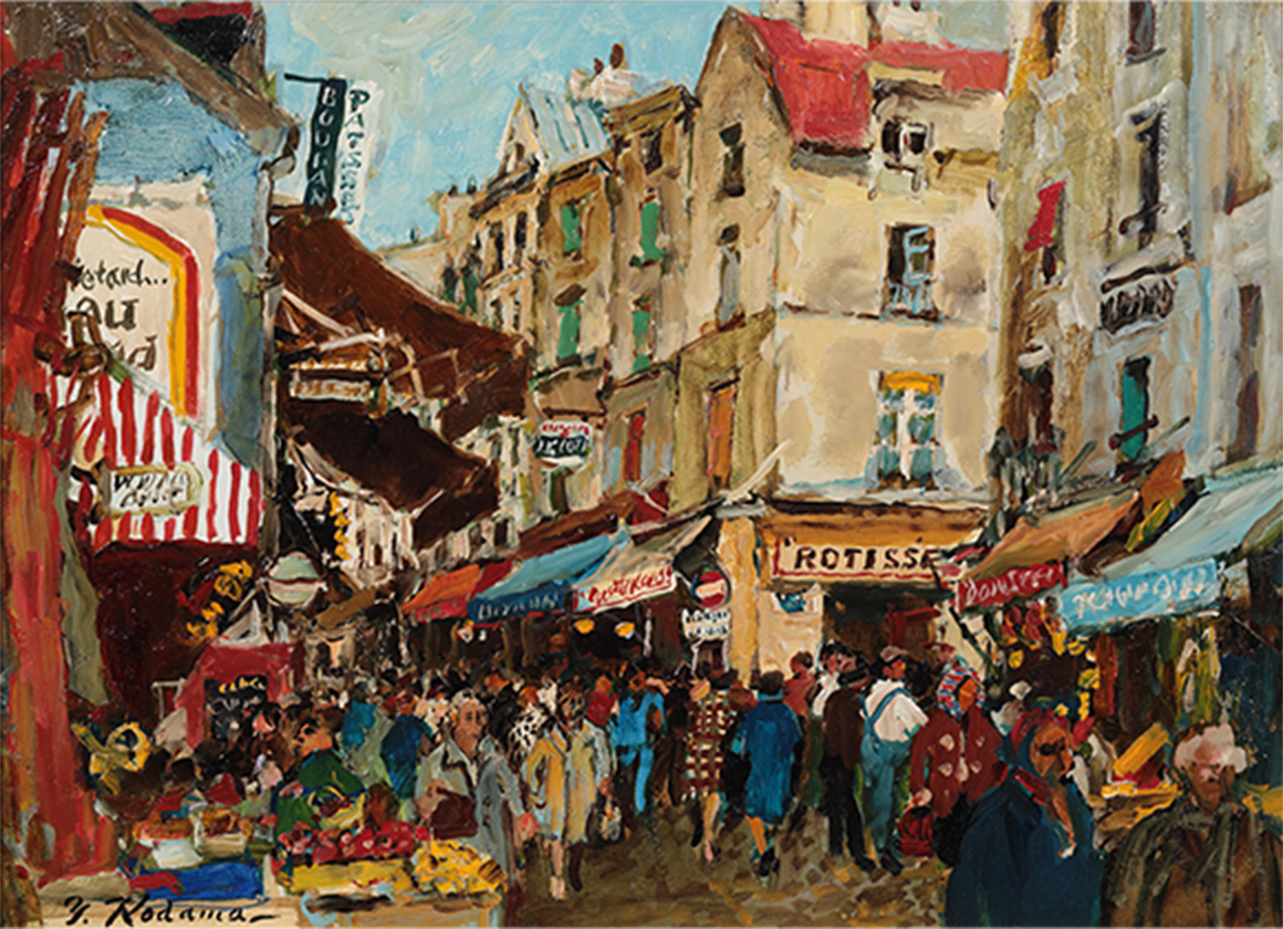 児玉 幸雄「パリ― ムフタ―ル通り」