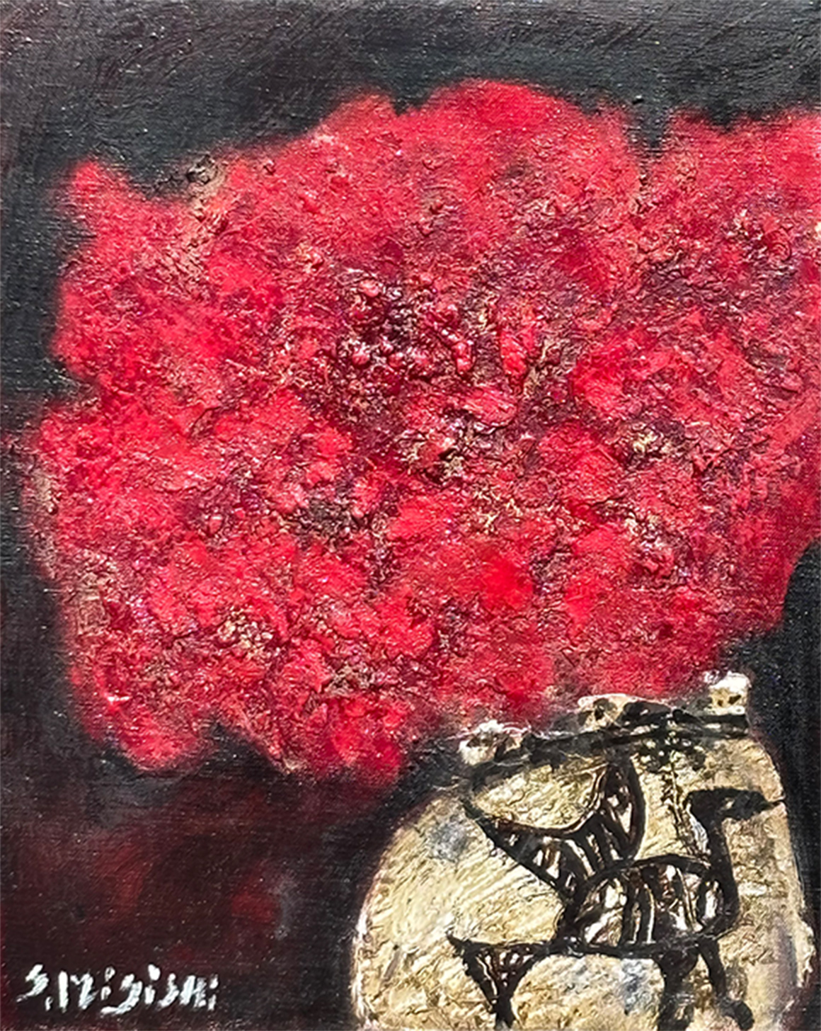 三岸 節子「花(ヴェロンにて)」