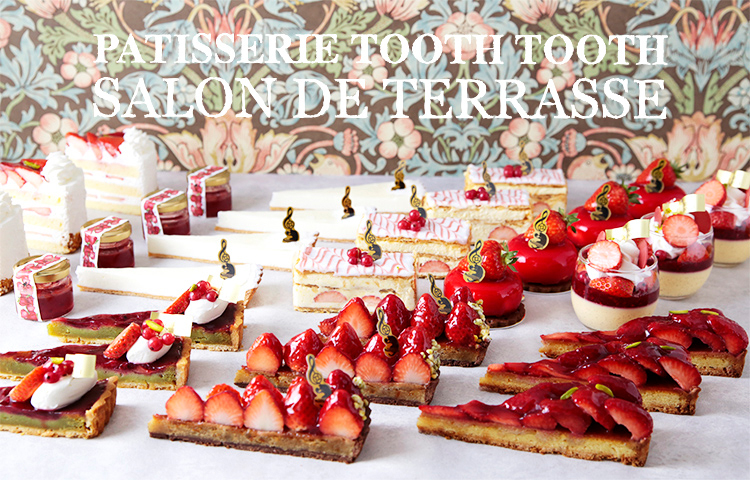 レストラン 喫茶 大丸神戸店