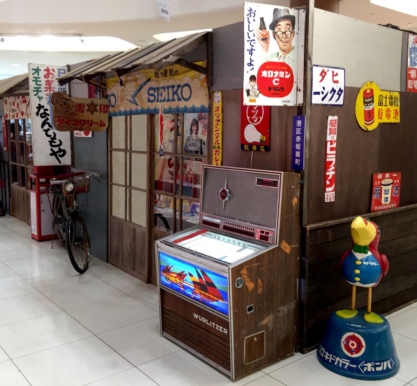 昭和レトロ展【大丸神戸店】