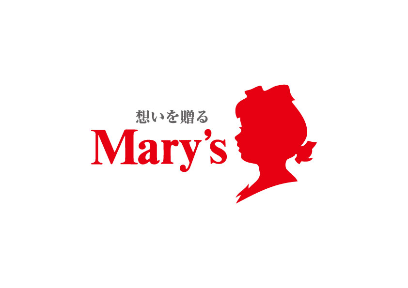 【14】メリーチョコレート