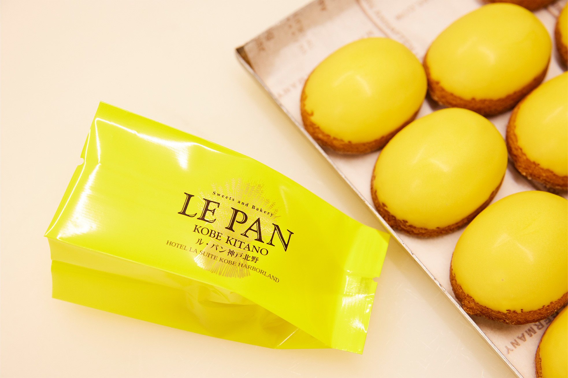 ラスイート