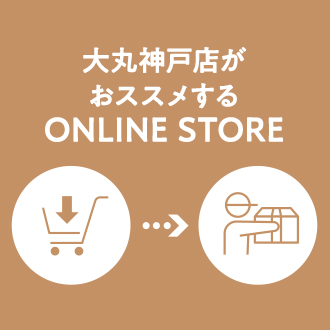 220329_online_1.jpg