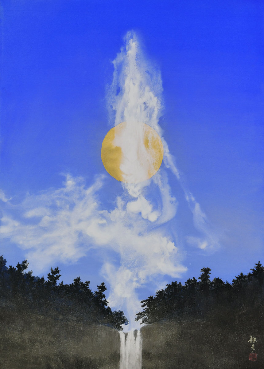 art