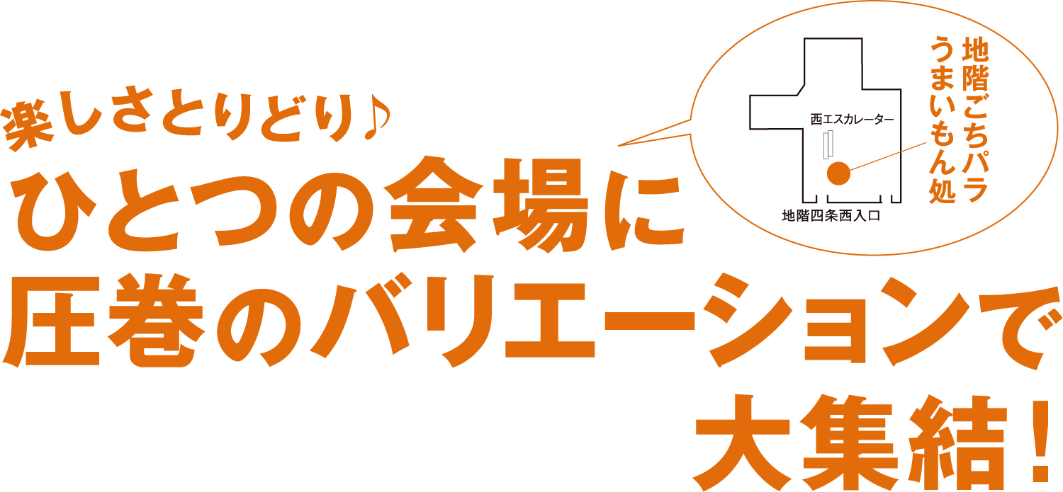 mv_sp_copy