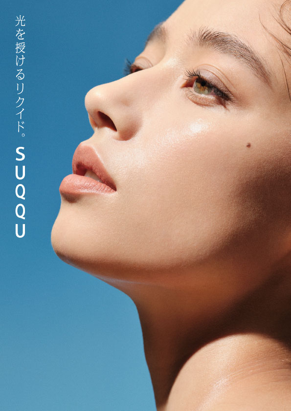 suqqu