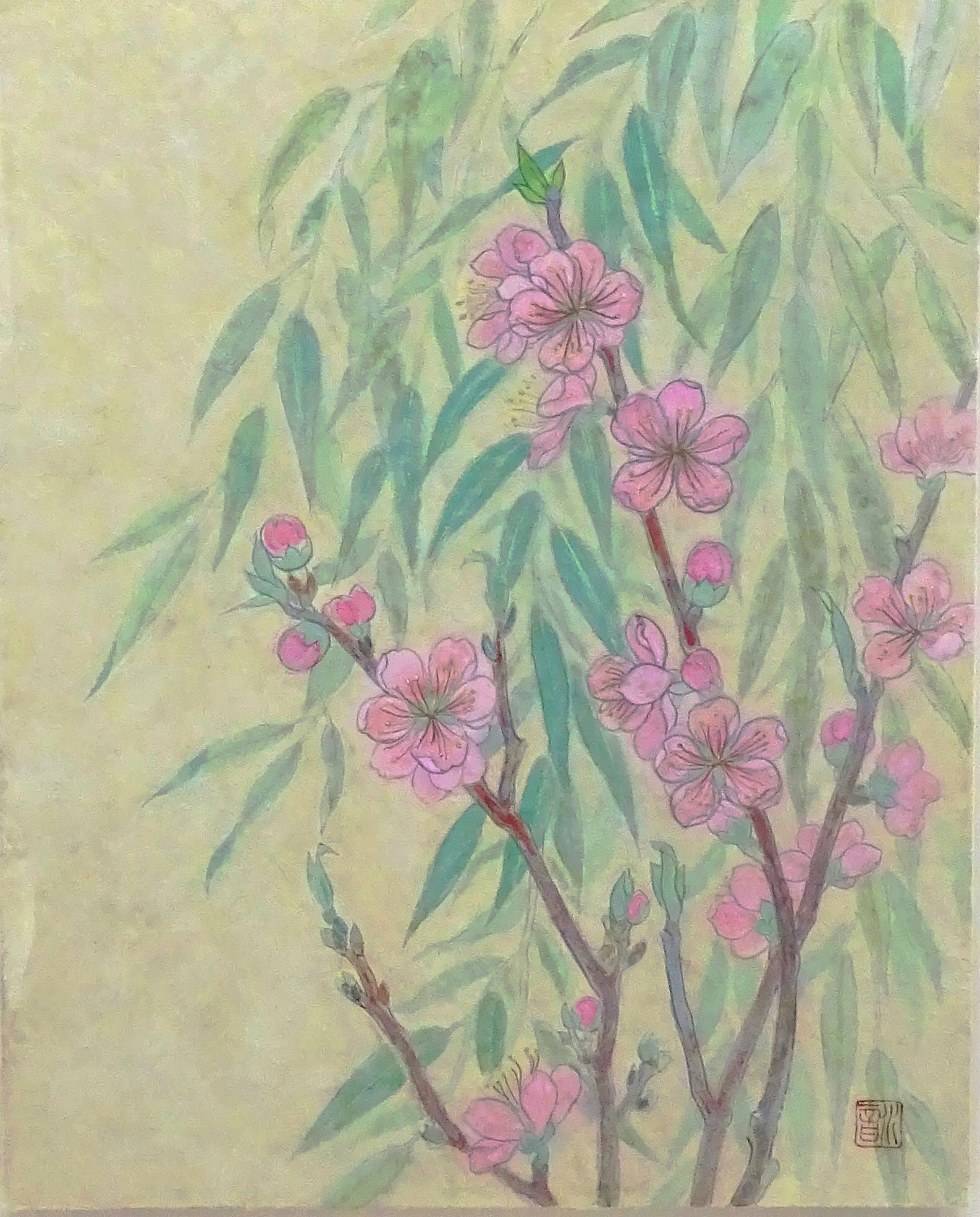 art