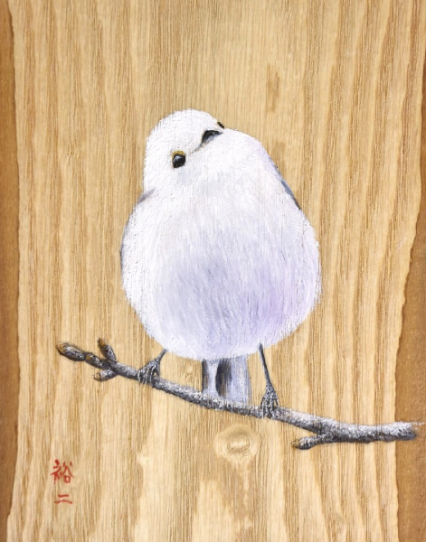art