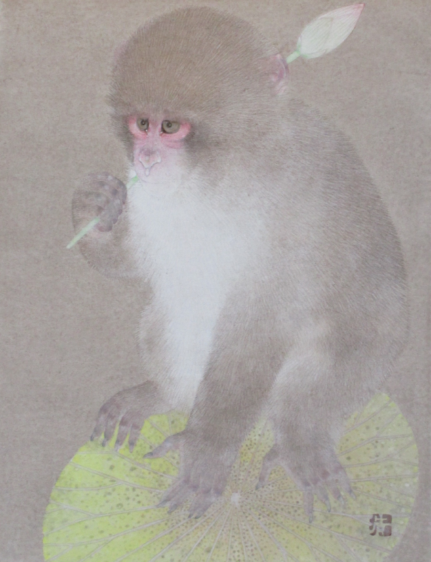 art