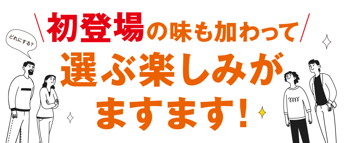 mv_sp_copy