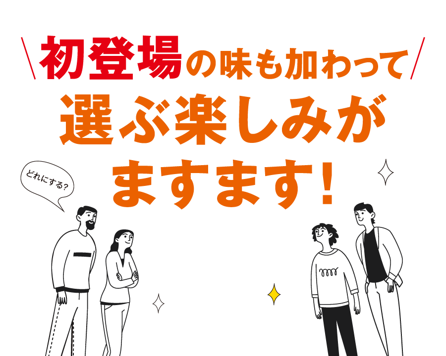 mv_sp_copy