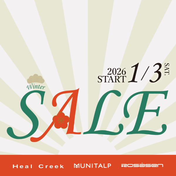 ピックアップニュース