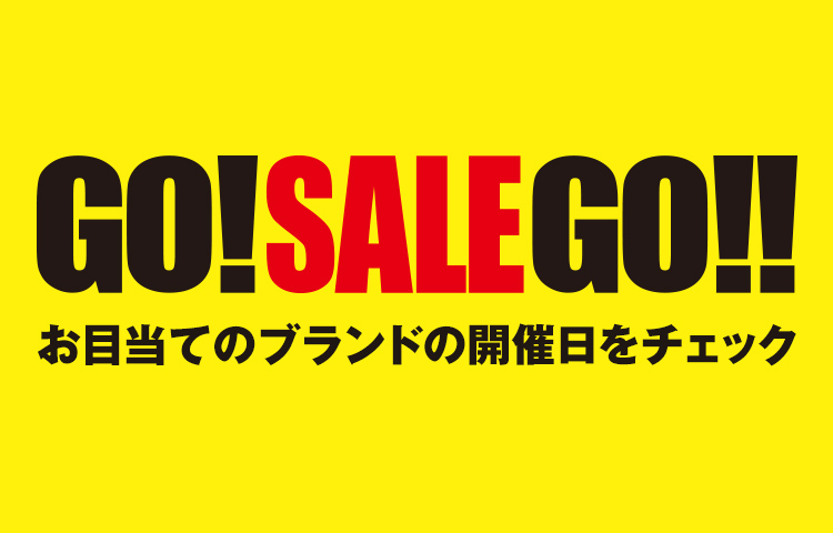 大丸京都店 大丸京都店