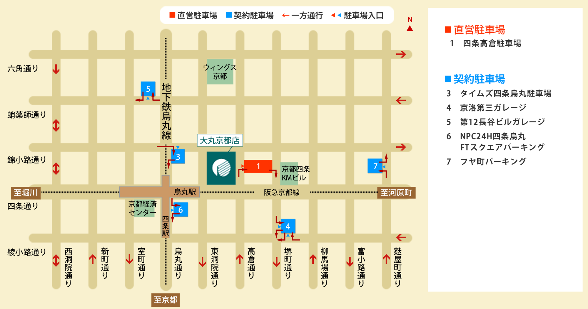 parkingmap_before