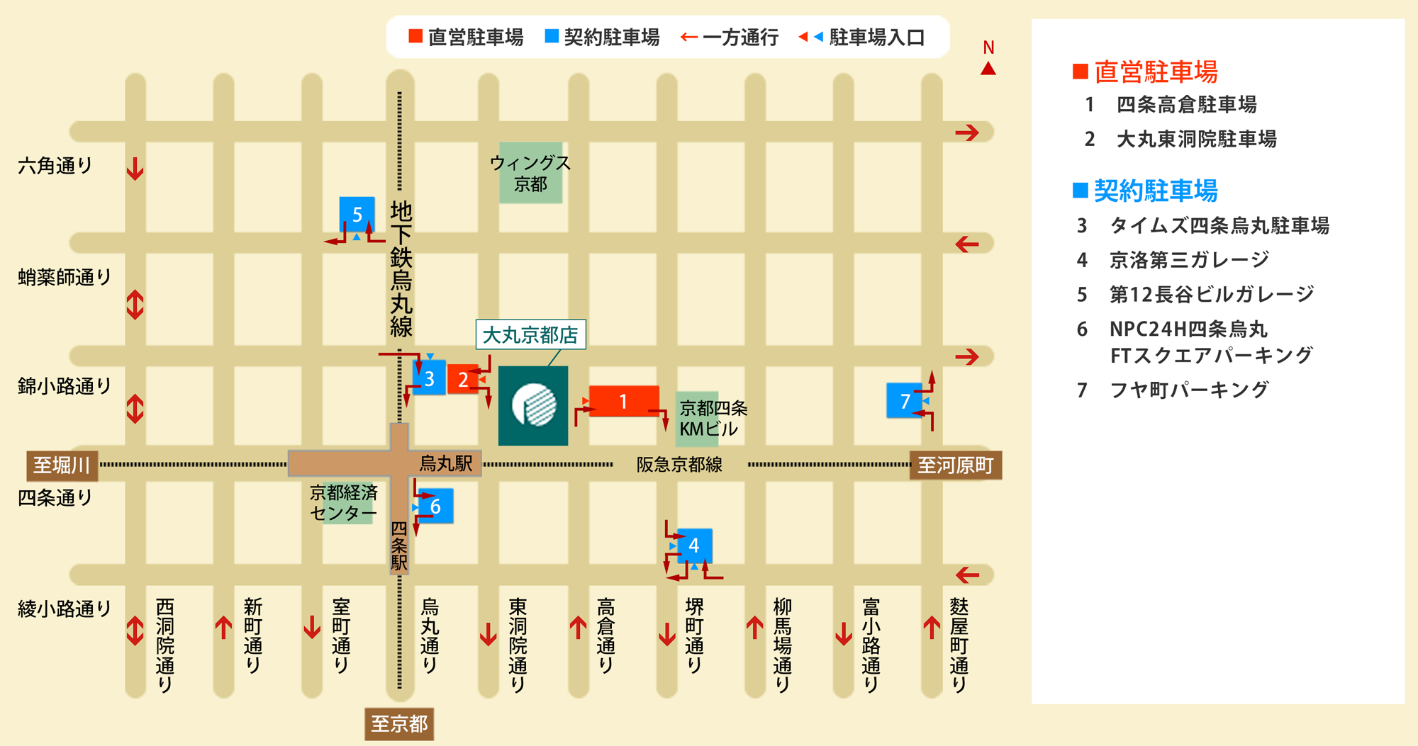 parkingmap_before