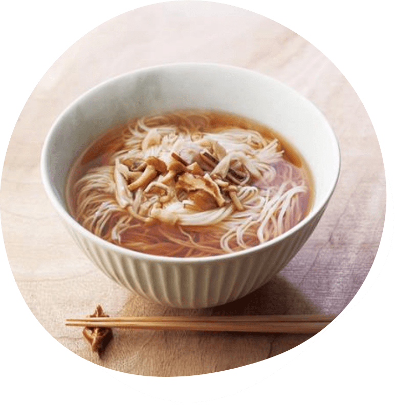 〈茅乃舎〉