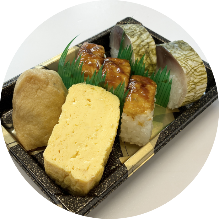 〈大徳寺さいき家〉の商品画像