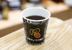 〈キョーワズコーヒー〉ブレンドコーヒー（ミニカップ、1杯）