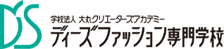 学校法人 大丸クリエーターズアカデミー ディーズファッション専門学校