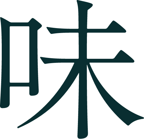 味