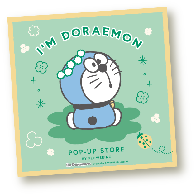 I'm Doraemon