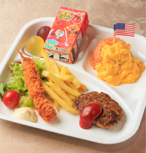 ステーキ〈三田屋本店 やすらぎの郷〉
