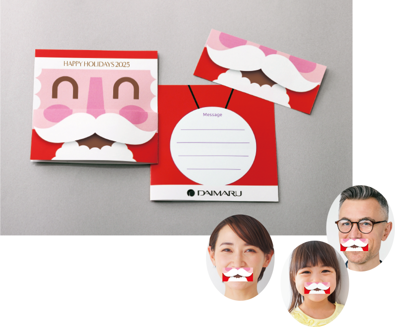 シェア・スマ寄付チケット