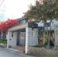 児童養護施設 積慶園