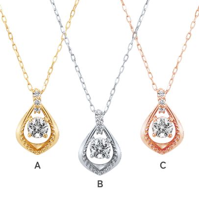 〈フェスタリア ビジュソフィア〉