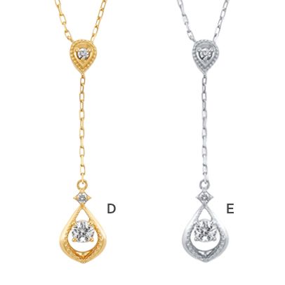 〈フェスタリア ビジュソフィア〉