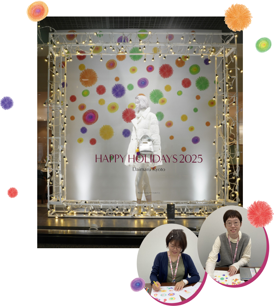 JFRクリエ×大丸京都店 全館に色とりどりの雪が舞う