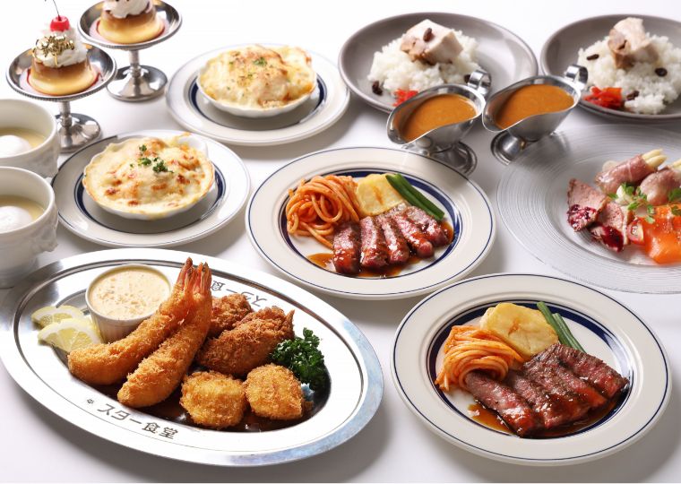 〈京都洋食 スター食堂 烏丸分店〉